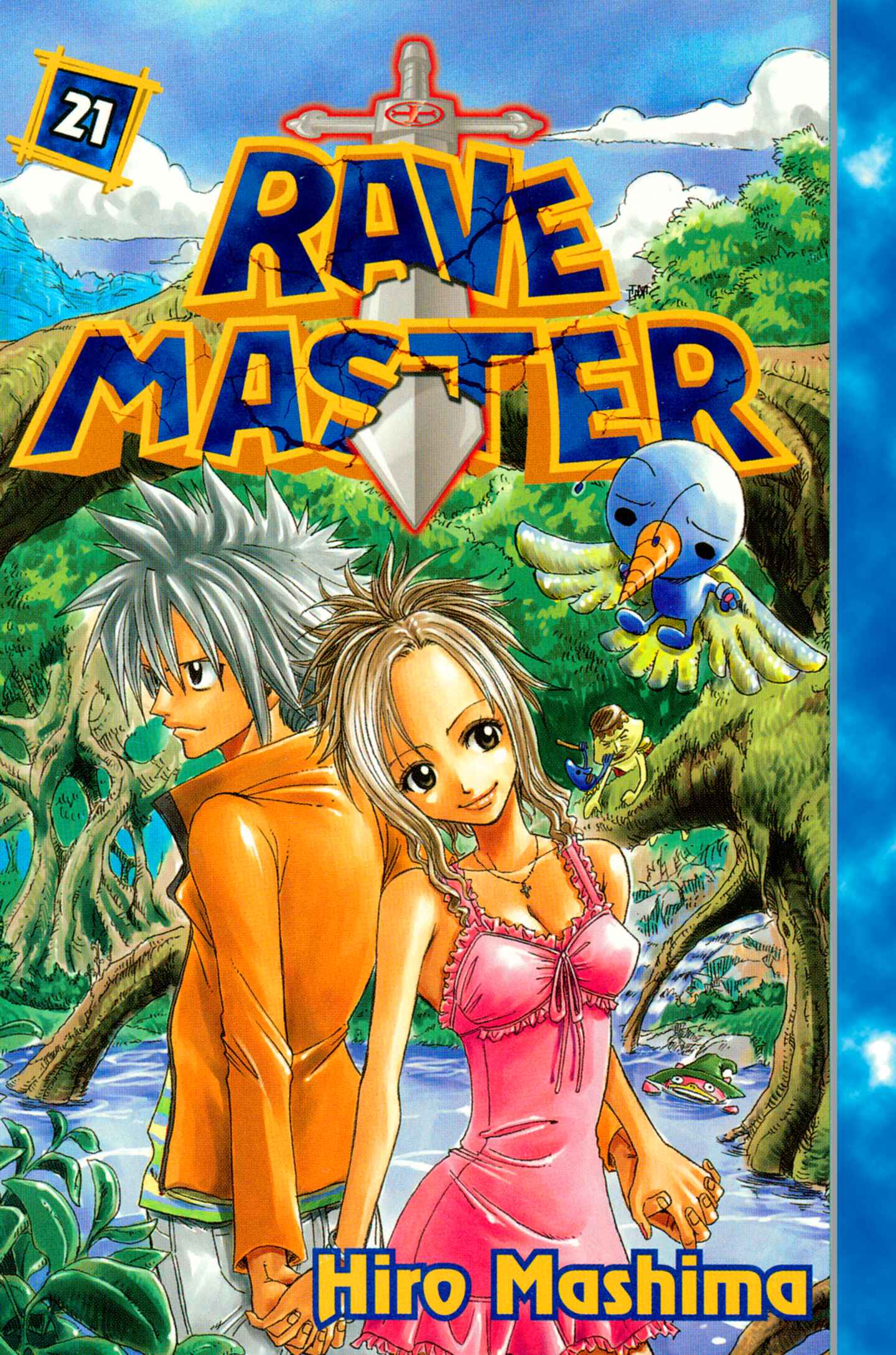 Rave Master, Volume 21