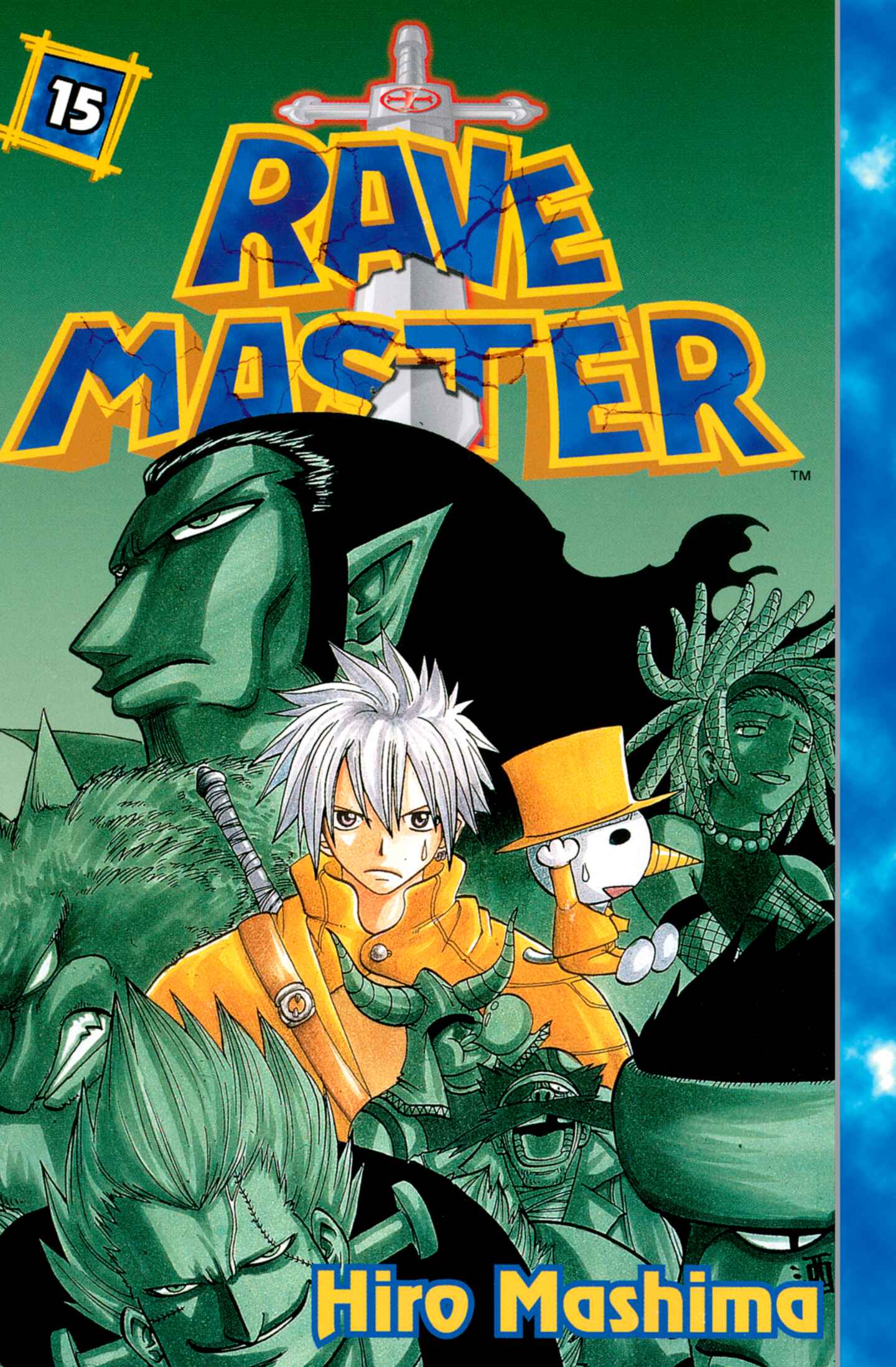 poster for Rave Master, Volume 15