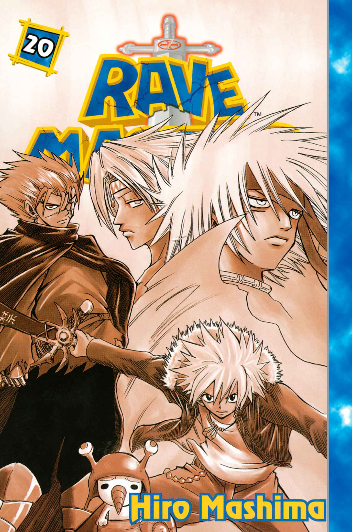 cover for Rave Master, Volume 20