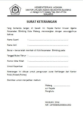 Detail Surat Keterangan Nikah Nomer 19