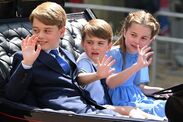 prince george princess charlotte prince louis australia gifts