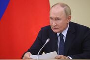 europe gas prices surge vladimir putin latest