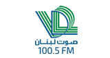 صـوت لبنــان (VDL)