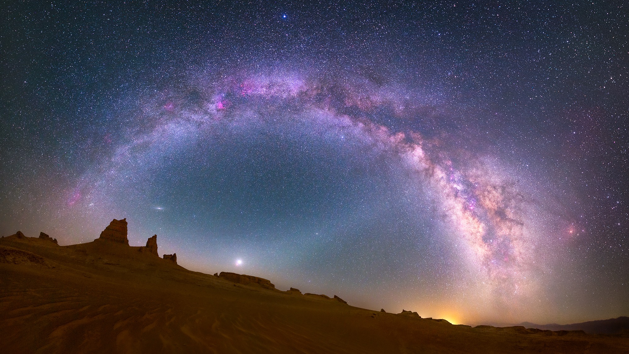 Milky Way Galaxy Seen From