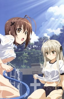 Yosuga no Sora