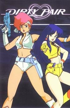 Dirty Pair: Lovely Angels yori Ai wo Komete