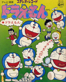 Doraemon