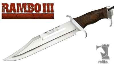 Rambo III Knife