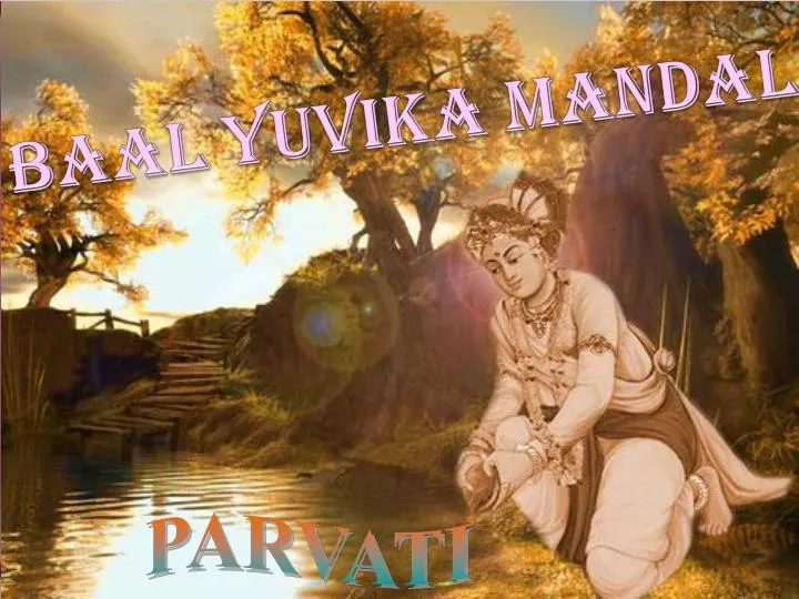 baal yuvika mandal