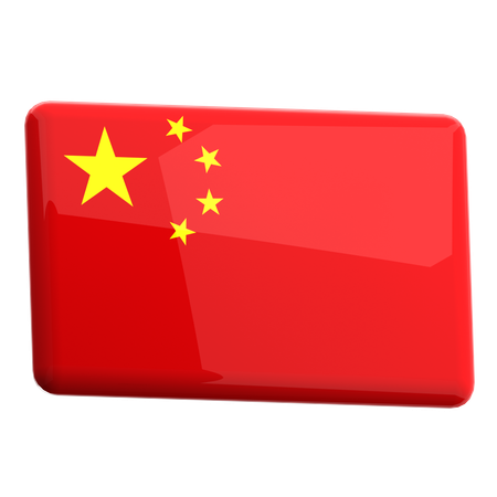 China  3D Icon