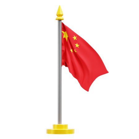 China  3D Icon