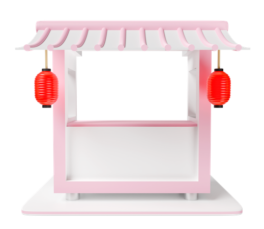 店  3D Icon