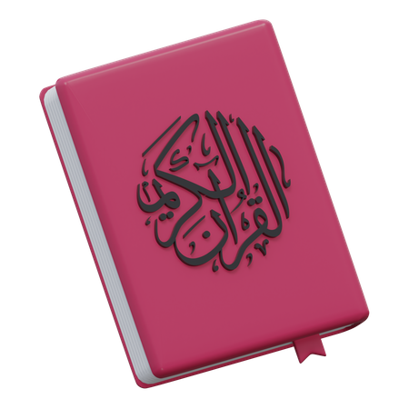 Quran  3D Icon