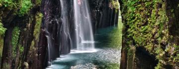 Hoteles en Takachiho