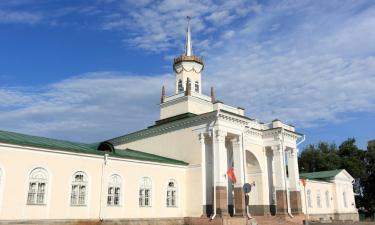 Hoteles en Bishkek