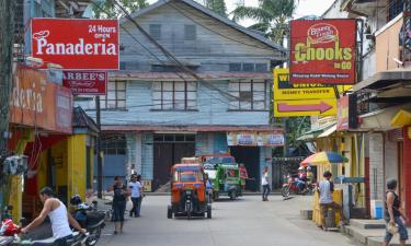 โรงแรมราคาถูกในมัมบาเฮา