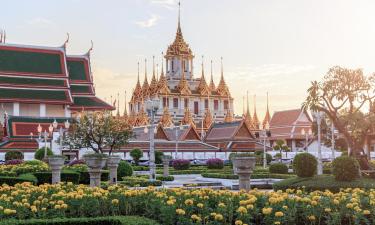 ทริปวันหยุดราคาถูกในกรุงเทพมหานคร