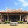 Habitaciones en casas particulares en Lukang