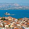 Tradicionalne kućice u gradu 'Nafplio'