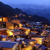 Hoteles en Jiufen