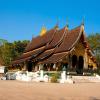 Hoteluri în Luang Prabang