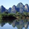 Hoteli s 5 zvjezdica u gradu 'Yangshuo'