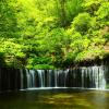 Akomodasi dengan Onsen di Karuizawa