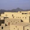 Hotel di Nizwa