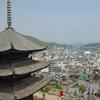 Hoteles en Onomichi