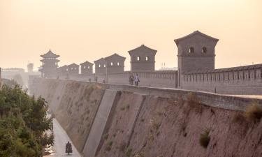 Mga hotel sa Pingyao Ancient City