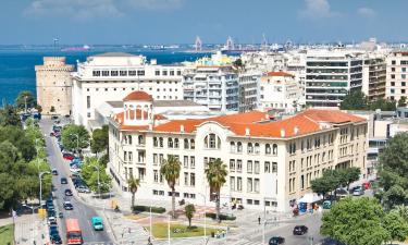 Hotels a Thessaloniki City Centre