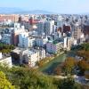 Hotels in Tenjin