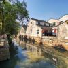 Hotels in Pingjiang Road