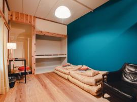 SLOW HOUSE kesennuma - Vacation STAY 31901v, khách sạn ở Kesennuma