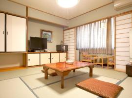 Kanko Hotel Yumotokan - Vacation STAY 60199v – hotel w mieście Gero