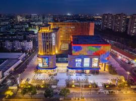 Viesnīca Atour Hotel Shanghai Songjiang Sports Center Šanhajā