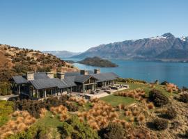 Lodge Lorien, hôtel à Glenorchy