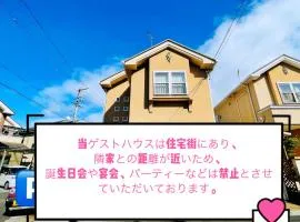 GuestHouse MISAKI 一棟貸切駐車場2台最寄駅はJR石山駅瀬田南郷ゴルフ場近し琵琶湖京都宇治奈良大阪の観光は便利です