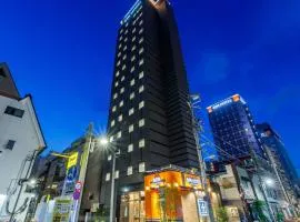 APA Hotel Asakusa Kaminarimon Minami