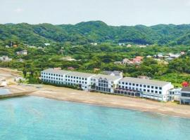 Kyukamura Tateyama – hotel w mieście Tateyama