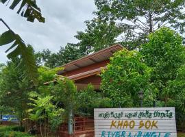 Khao Sok River & Jungle Bungalow, koliba u gradu Khao Sok