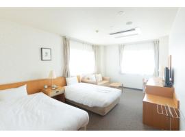 ＨＯＴＥＬ ＴＲＵＮＫ ＷＡＫＫＡＮＡＩ - Vacation STAY 92601v, viešbutis mieste Vakanajis