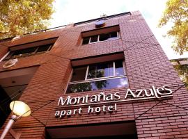 Montañas Azules Apart Hotel, апартаменти у місті Мендоса