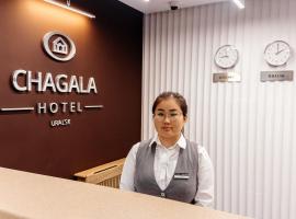 Chagala Hotel Uralsk، فندق في أورالسك