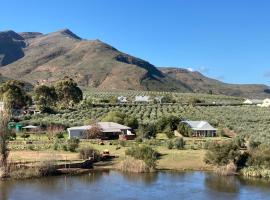 Riverbend Farm, фермерский дом в городе Робертсон