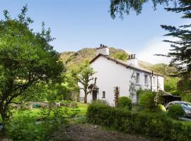 Rose Cottage Coniston – hotel w mieście Coniston