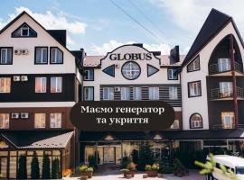 Globus Hotel, hotell i Ternopil