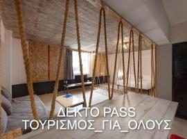 Piraeus Premium Suites, hotelli Pireuksessa