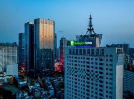 Holiday Inn Express Chengdu Tianfu Square, an IHG Hotel - Chunxi Road and Taikoo Li, hotel v mestu Chengdu