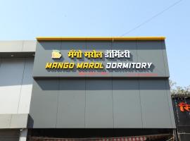 Mango Marol Dormitory, hotel in Bombay